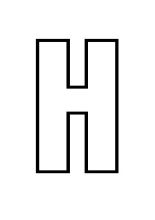 Буква н раскраска