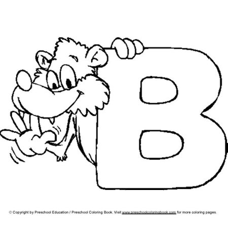 Раскраска. Веселая Азбука