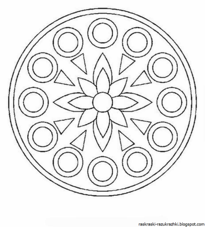 Декоративный орнамент в круге