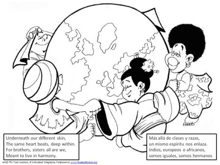 Раскраска Дружба народов для детей