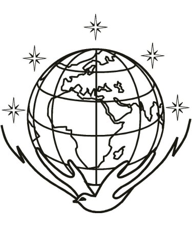 Планета земля раскраска для детей