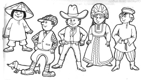 Раскраска дети на земном шаре