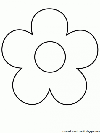 Раскраска цветочек