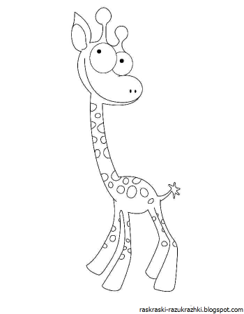 Раскраски жирафа для детей