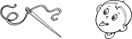 Игла раскраска