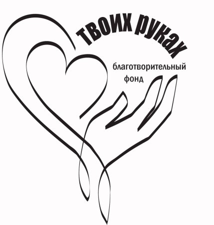 Осенний труд раскраска