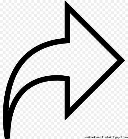 Стрелочка для раскрашивания