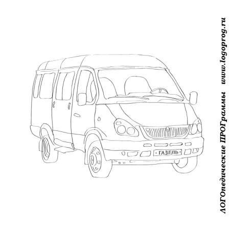 Раскраска Газель