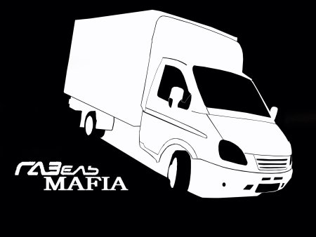 Газель a64r42, дизель.