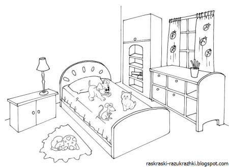 Раскраска комната