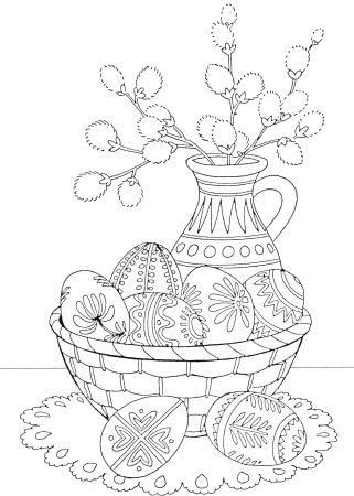 Фрукты. Раскраска