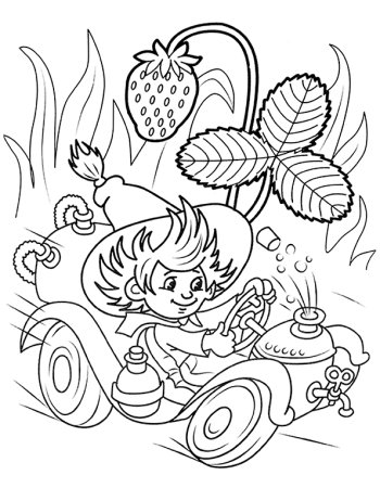 Н Носов приключения Незнайки и его друзей раскраска