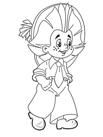 Носов приключения Незнайки и его друзей раскраска