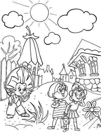 Н Носов Незнайка на Луне раскраски