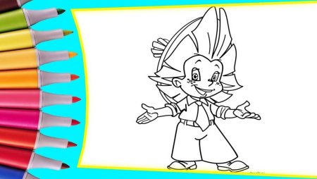 Незнайка и Знайка раскраска