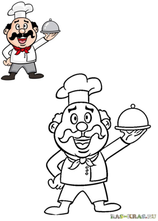 Поваренок раскраска для детей