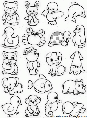 Раскраска. Малыши-зверята