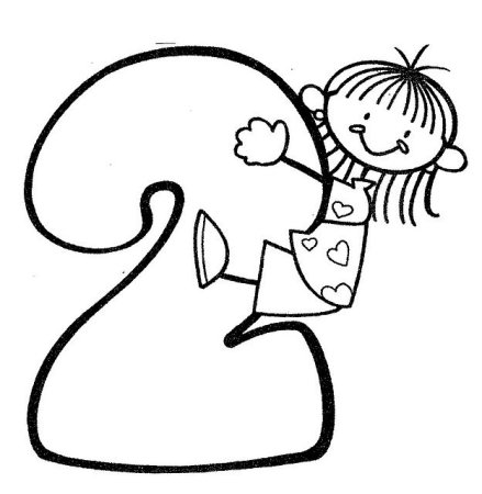 Цифра 2 раскраска