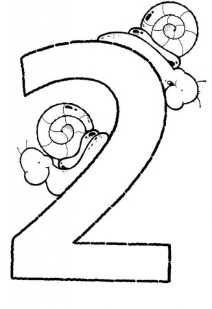 Цифра 2