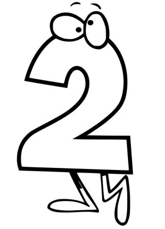 Цифра 2 для раскрашивания