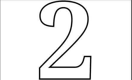 Цифра 2 трафарет