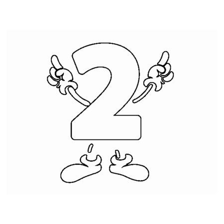 Ожившие цифры