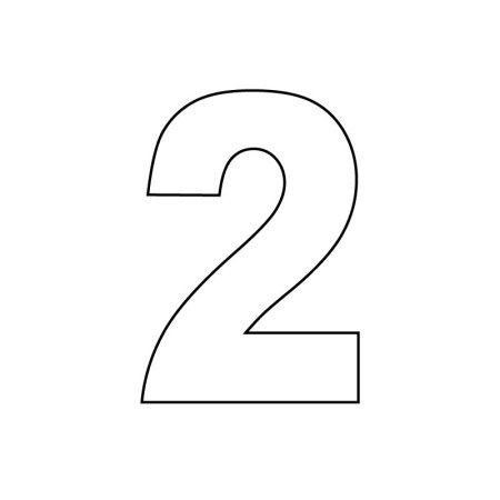 Цифра 2 для раскрашивания