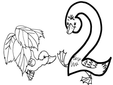 Цифра 2 для раскрашивания