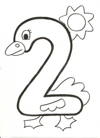 Цифра два смешная