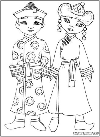 Якуты национальный костюм раскраска