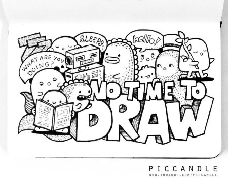 Раскраска для скейч бука