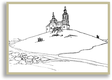 Орская крепость зарисовка