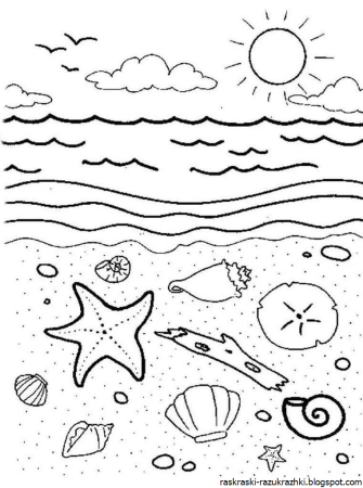 Море раскраска для детей