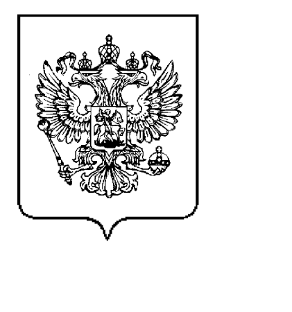 Герб России для раскрашивания детям