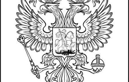 Двуглавый Орел раскраска