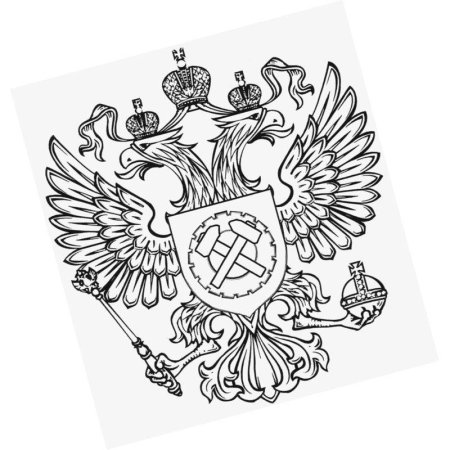 Герб России раскраска