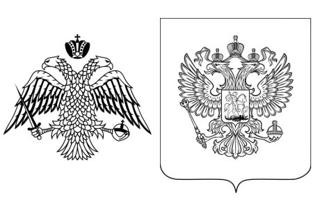 Раскраска герб России для детей