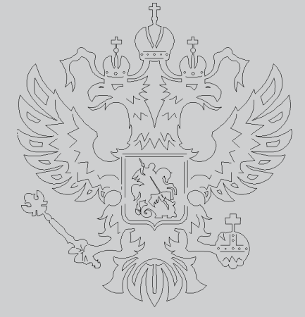 Раскраска герб России для детей