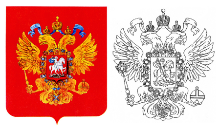 Герб РФ черно белый