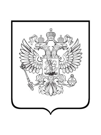 Двуглавый орёл герб России вектор