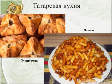 Эчпочмак Чак