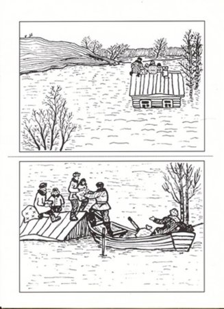 Наводнение раскраска для детей