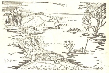 Наводнение раскраска для детей