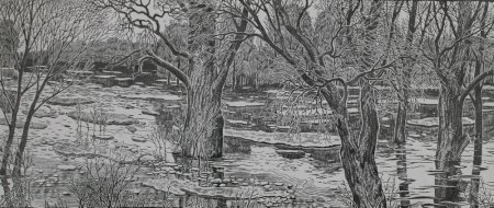 Землетрясение раскраска