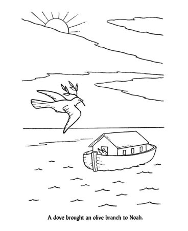 Наводнение раскраска