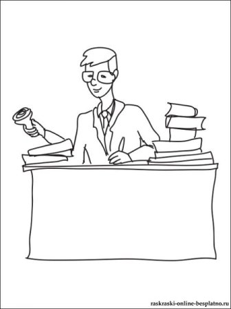 Богиня правосудия Фемида раскраска