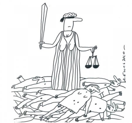 Профессия прокурор раскраска