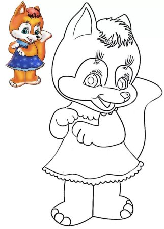 Раскраска лиса