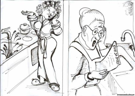 Услуги карикатура