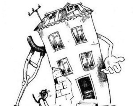 Нарисовать разрушенный дом